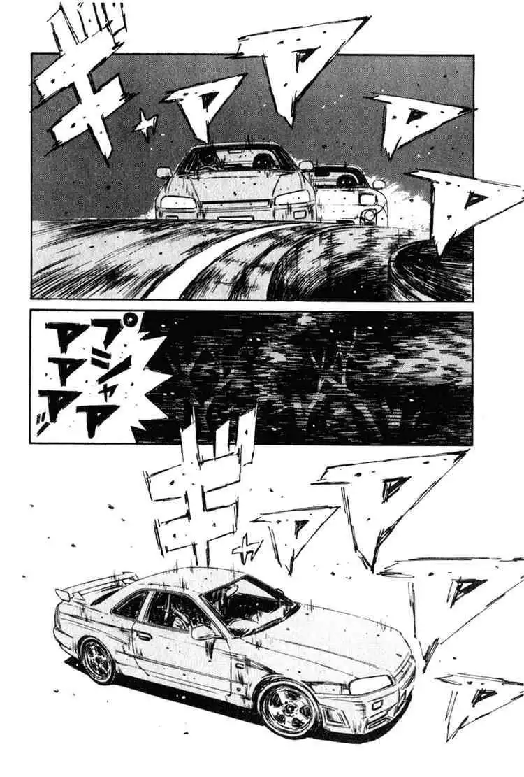 Initial D Chapter 205 11